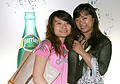 That's Beijing - Perrier 086